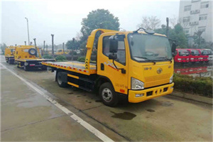 广宗附近24小时救援车电话