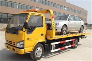 广宗道路救援一般怎么收费