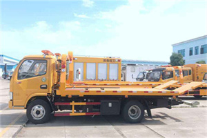 广宗送油救援服务